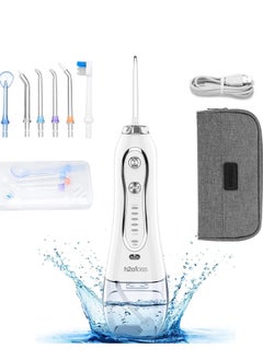 H2ofloss Water Flosser Professional Cordless Dental Oral Irrigator - Portable and Rechargeable IPX7 Waterproof Water Flossing for Teeth Cleaning,300ml Reservoir Home and Travel