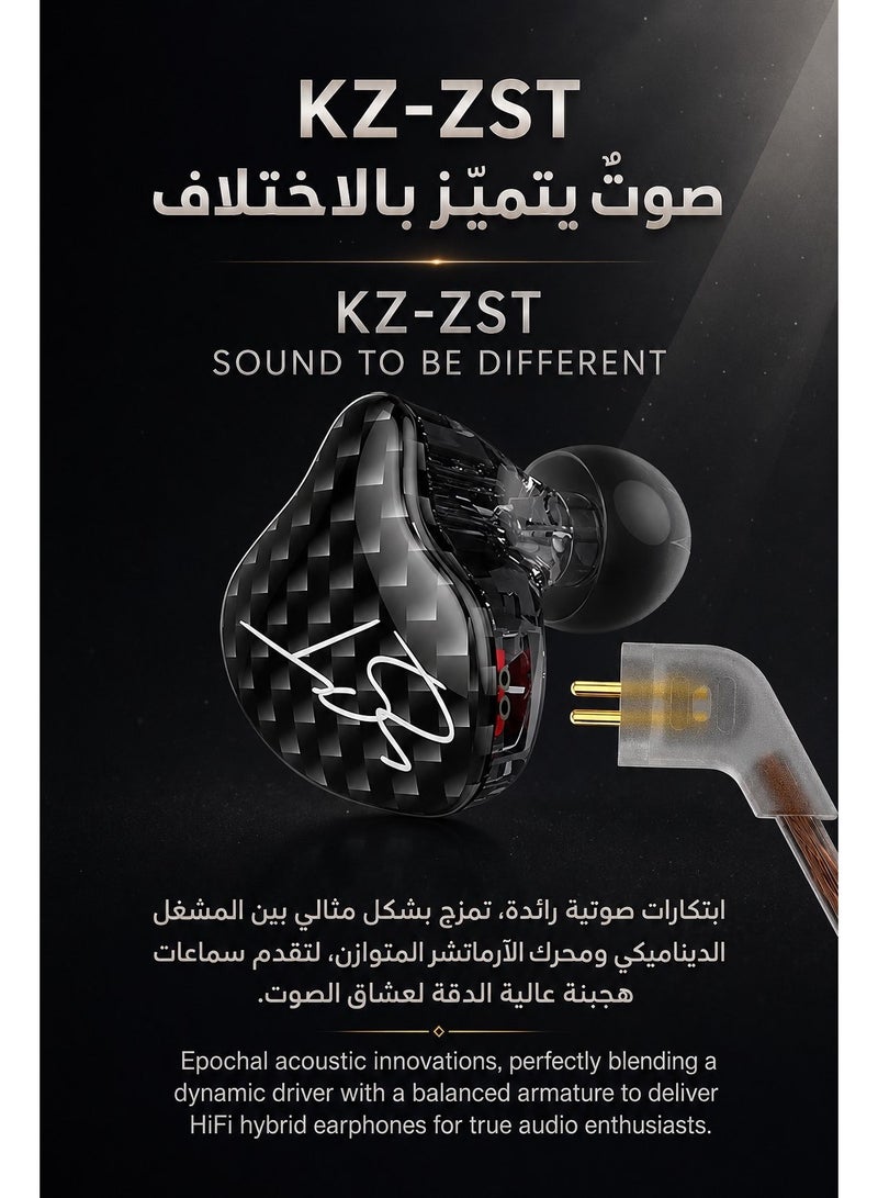 KZ ZST IEM Hybrid HiFi In-Ear Earphones with Microphone, 1 Balanced Armature and 1 Dynamic Driver, Wired 3.5mm Headphones with Powerful Bass, Rich Midrange, Detailed Treble, Ergonomic Secure Fit, Passive Noise Isolation, Memory Ear Hooks and Detachable Cable for Music, Calls and Everyday Listening (AUX, With Mic) - Image 3