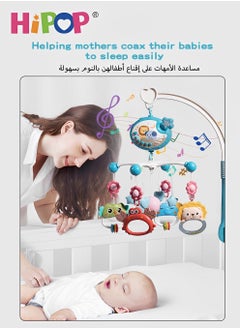 HIPOP Remote Control Rotating Rattles With Projection And Music,360 Degrees Rotating,Baby Toys for Coaxing  - Image 4
