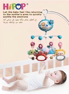 HIPOP Remote Control Rotating Rattles With Projection And Music,360 Degrees Rotating,Baby Toys for Coaxing  - Image 5