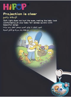 HIPOP Remote Control Rotating Rattles With Projection And Music,360 Degrees Rotating,Baby Toys for Coaxing  - Image 3