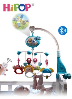HIPOP Remote Control Rotating Rattles With Projection And Music,360 Degrees Rotating,Baby Toys for Coaxing  - Image 1
