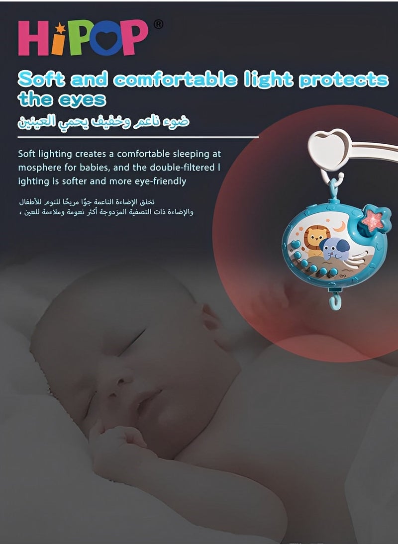 HIPOP - Remote Control Rotating Rattles With Projection And Music,360 Degrees Rotating,Baby Toys for Coaxing - Image 1