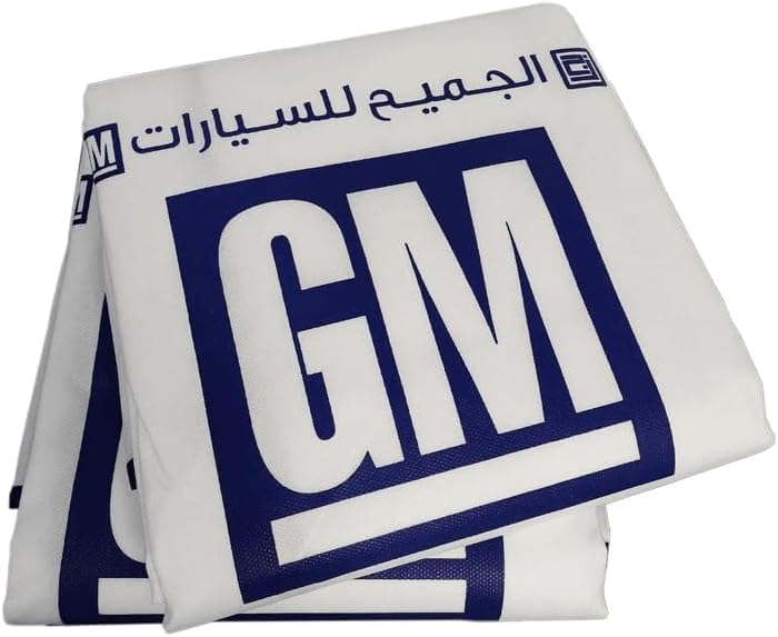 جنرال موتورز طقم أغطية مقاعد سيارة GMC عالمية للمقاعد الأمامية - قطعتان، واقي مقعد بنمط ورشة العمل، غطاء حماية من الغبار والأوساخ والشحوم لمراكز الخدمة والاستخدام اليومي - Image 2