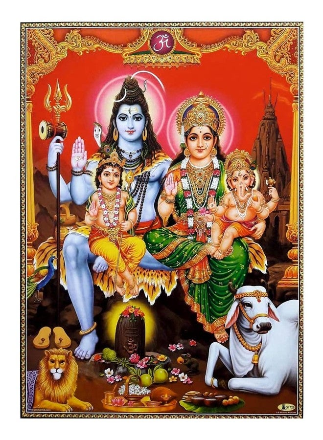 Akki World Shiv Bhagwan & Maa Parvati Wall Poster for Bedroom, Kids Room, Living Room, Pooja Room, Office (Size - 30 Cm X 45 X Cm) - Image 1