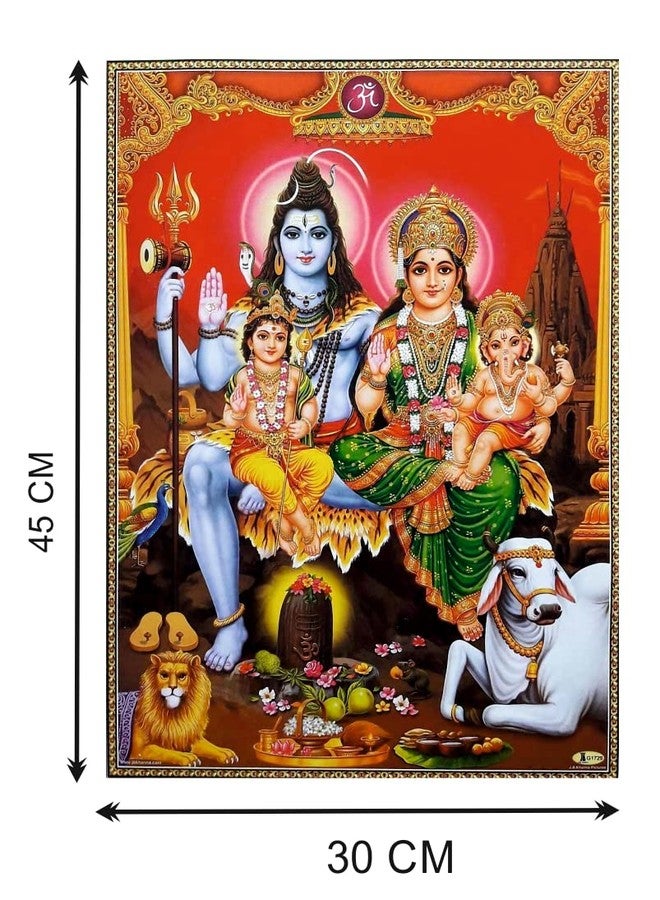 Akki World Shiv Bhagwan & Maa Parvati Wall Poster for Bedroom, Kids Room, Living Room, Pooja Room, Office (Size - 30 Cm X 45 X Cm) - Image 2