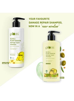 Plum Olive & Plant Keratin Damage Repair Shampoo | Sulphate-Free Shampoo | With Olive Oil, Plant Keratin, Macadamia Oil | Strengthens & Smoothens Hair, Conditions & Adds Shine to Hair | For Damaged, Salon-Treated Hair | 250 ml  - Image 5