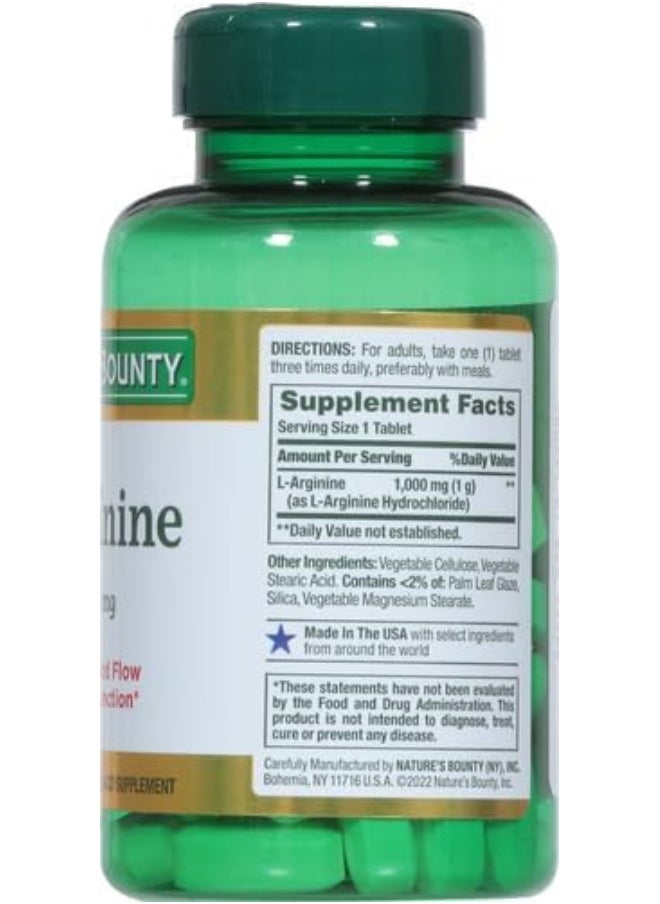 Nature's Bounty L-Arginine, Supports Blood Flow and Vascular Function, 1000 mg, Tablets, 50 Ct - pzsku/ZC72FAF252E06433D1FC4Z/45/_/1725281864/1aacb265-e41e-4692-a0f2-30020b0bd37d