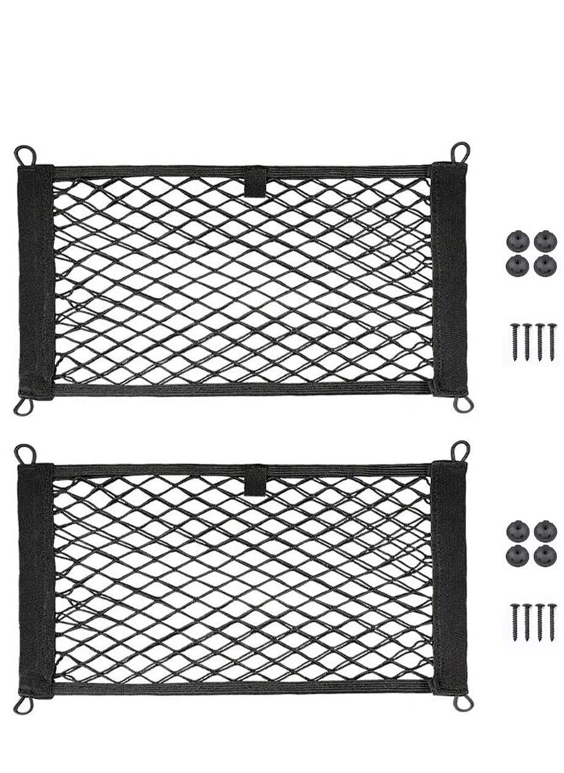 Generic - [2 Pack] Large Cargo Net for Trunk, RV, Boats Storage Mesh Pocket Net with 4 Mounting Screw and Built-in Hooks 19" x 9.8" inch - Image 1