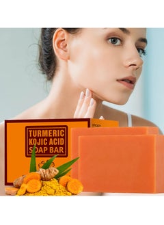 Koji Acid Soap for Dark Spots Turmeric Soap for Face and Body Kojic Acid Soap Skin Brightening Tumeric Soap for Acne Dark Spots Hand Soap Bar Acne Curcuma Soap for Blemishes Pimples Face Wash，2 Bars/Box (Packaging May Vary)