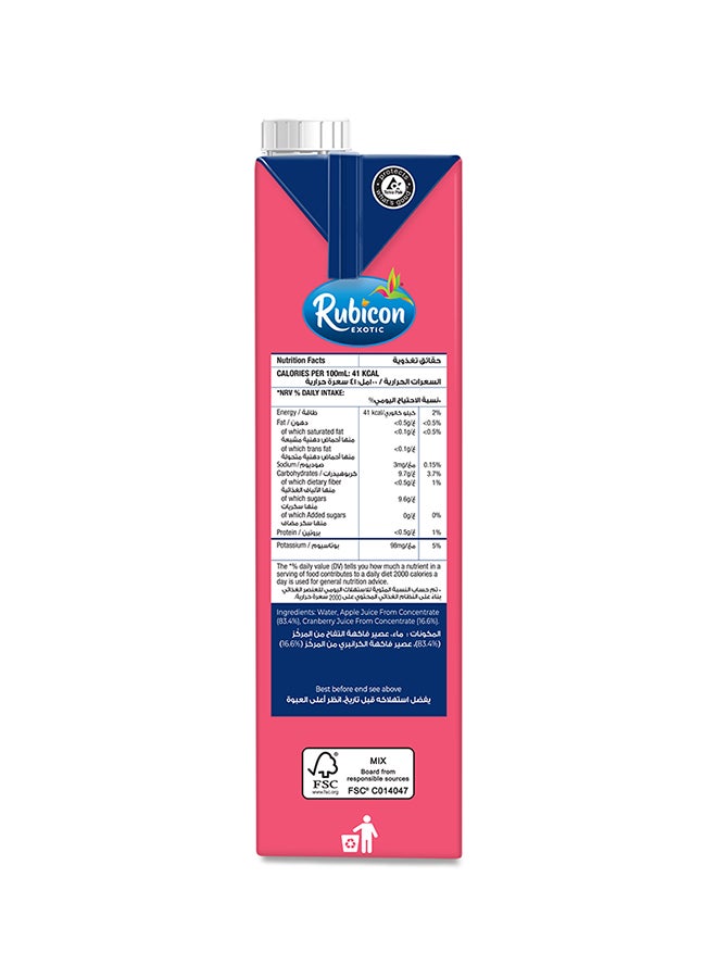 Rubicon Cranberry Juice No Added Sugar 1L - Image 4