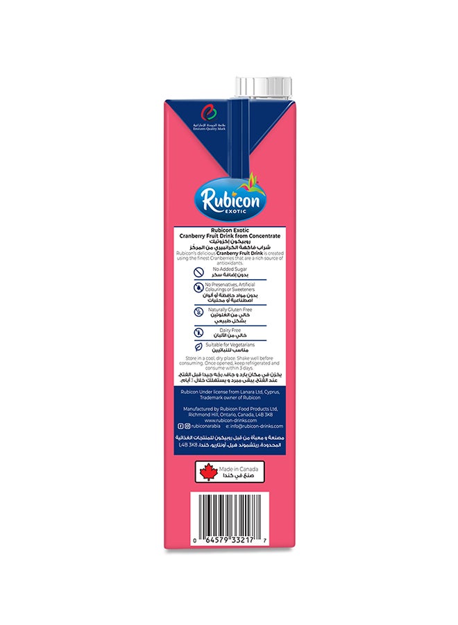 Rubicon عصير التوت البري بدون سكر مضاف - Image 2