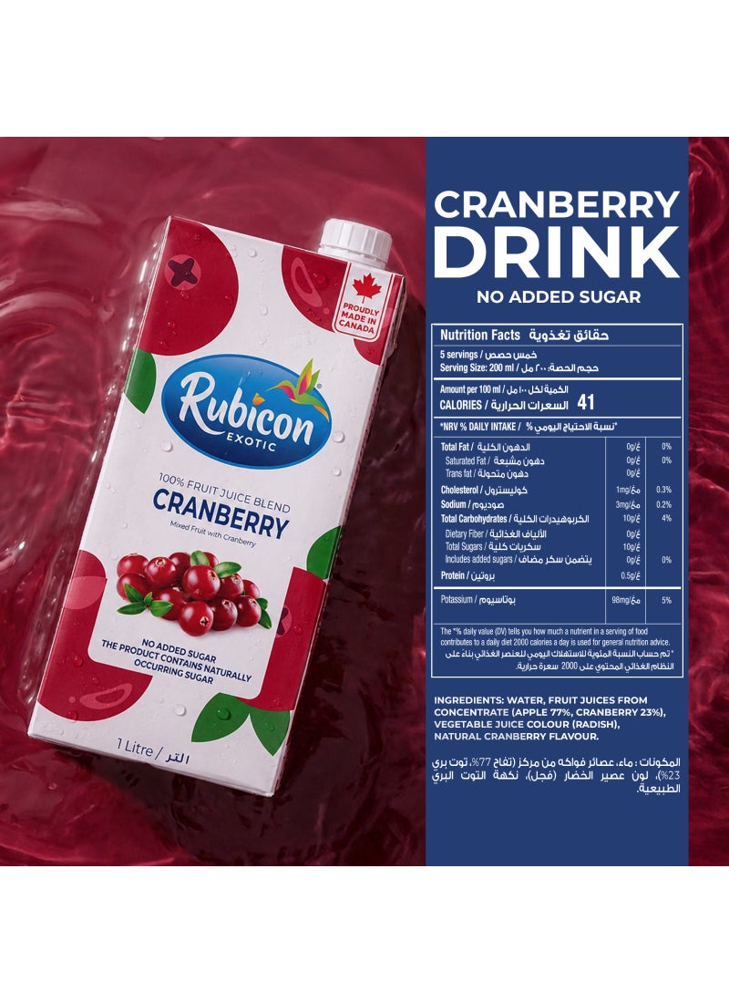 Rubicon Cranberry Fruit Juice, With Vitamin C, No Added Sugar - Image 4
