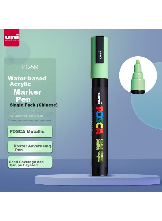 يوني Mitsubishi Posca Series Marker Pen قلم ترميز ملون للبوسترات الإعلانية قلم رسم مكتبي قلم رسم يدوي للجداريات Pc-5m أخضر فاتح قلم فردي - Image 1