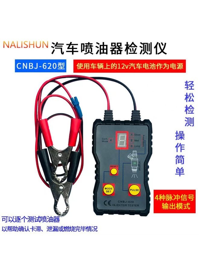 Fuel Injector Tester Nozzle Driver Diagnostic Tool Injector Cleaning Tool Automotive Repair Tool - Image 2