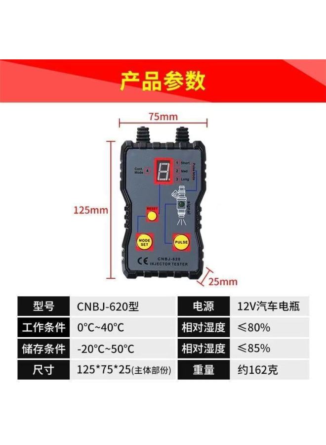 Fuel Injector Tester Nozzle Driver Diagnostic Tool Injector Cleaning Tool Automotive Repair Tool - Image 4