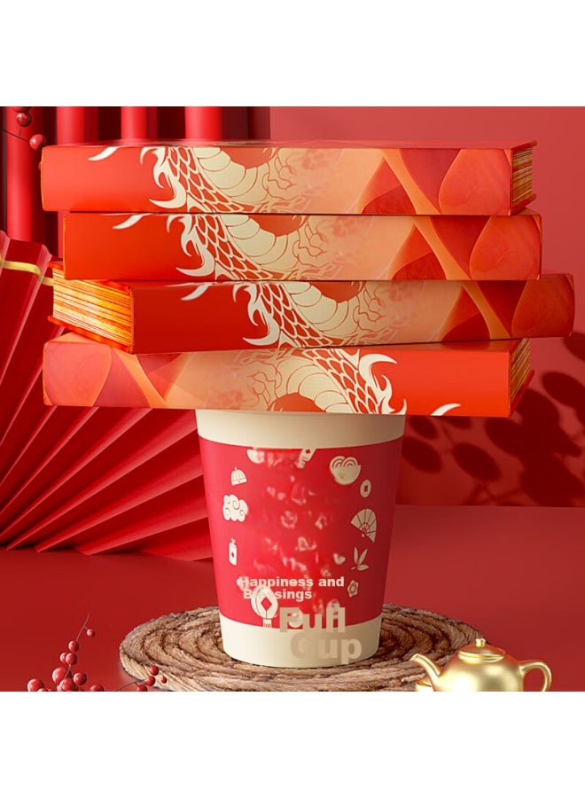 Sodolike Festive Disposable Cups, 210ml, 100 Pieces, Thickened Natural Paper Cups For Weddings, Celebrations, Festivals, And Banquets - Image 3