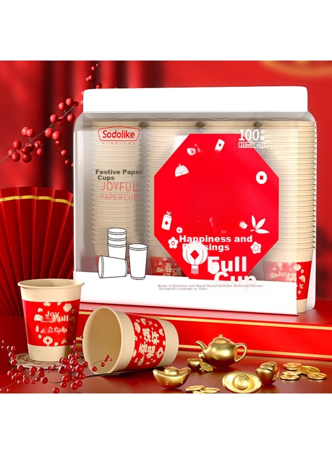 Sodolike Festive Disposable Cups, 210ml, 100 Pieces, Thickened Natural Paper Cups For Weddings, Celebrations, Festivals, And Banquets - Image 1