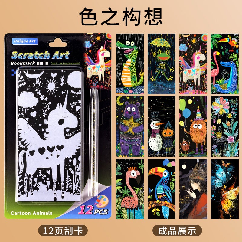 Creative Colorful Scratch-Off Paintings Of Urban Night Scenes Bookmarks For Kidsren And Primary School Students Diy Production Of Graffiti Fun Scratch-Off Cards - Image 1
