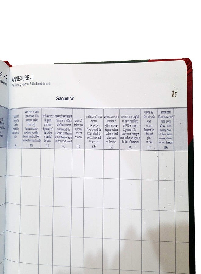 LRS Super Pure Leather Binding Big Size 100 Pages 1500 Entries Hotel Record Register, 18 x 12 inch - Image 3