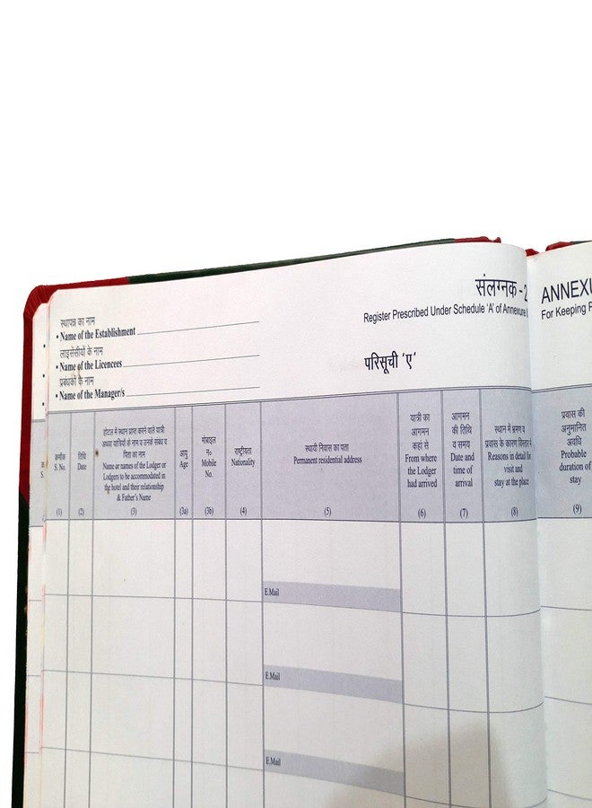 LRS Super Pure Leather Binding Big Size 100 Pages 1500 Entries Hotel Record Register, 18 x 12 inch - Image 2