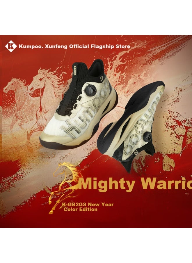 Kumpoo Feather Badminton Shoes Thick Yi Pro New Breathable Shock Absorption Sports Shoes Kh-g826s Gold Size 40