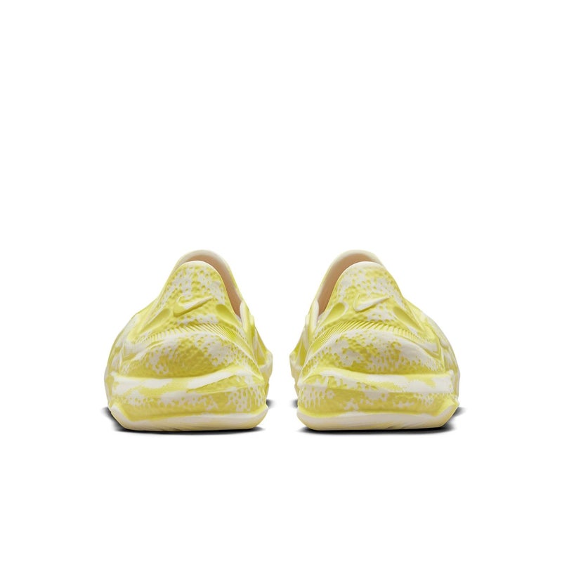 Nike ISPA Universal 'Natural' - Image 4