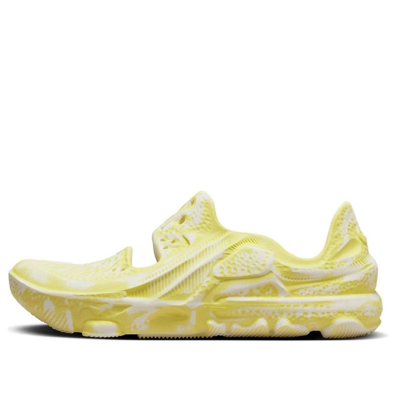 Nike ISPA Universal 'Natural' - Image 1