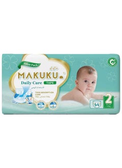 MAKUKU Daily Care Tape Diapers Size 2 4-8kg  2-3 months 44 Diapers 