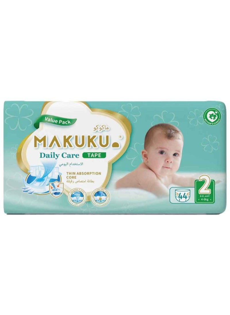Makuku Daily Care Tape Diapers Size 2 4-8kg  2-3 months 44 Diapers 