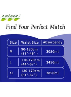 nateen سراويل حفاضات الكبار المرنة ماكسي، سحب لأعلى أثناء الليل، كبير جدًا، مقاس الخصر 130-170 سم، 10 قطع سحب للكبار، راحة فائقة، مزيج ممتاز من الحماية. (10 عدد)  - Image 5