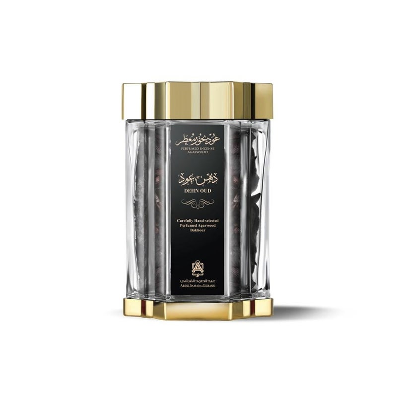 Abdul Samad Al Qurashi Perfumed Incense Agarwood Dehn Oud 70GR - Image 1