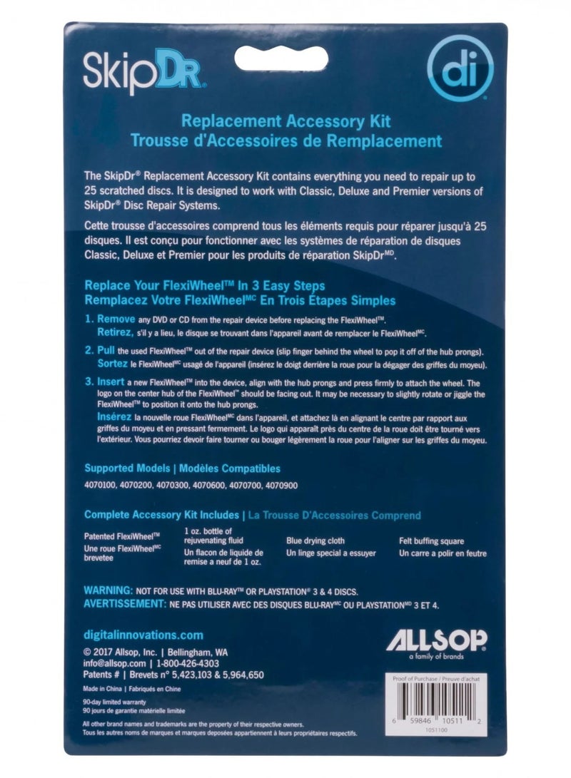 Allsop مجموعة ملحقات إصلاح الأقراص SkipDr Digital Innovations 1051100 - Image 3