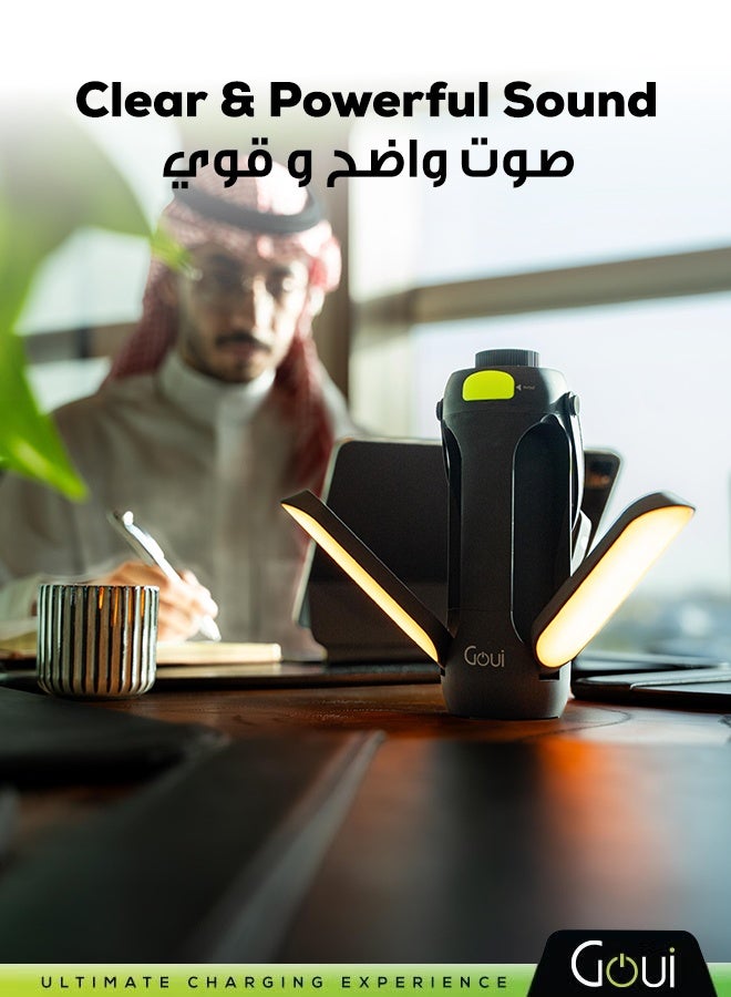 جوي ضوء محيطي قابل للطي 3 في 1، مكبر صوت بلوتوث وبنك طاقة 8000 مللي أمبير - أوضاع إضاءة متعددة، تدرج سلس، تصميم محمول، مدخل/مخرج USB-C، عمر بطارية من 30 إلى 100 ساعة - Image 4