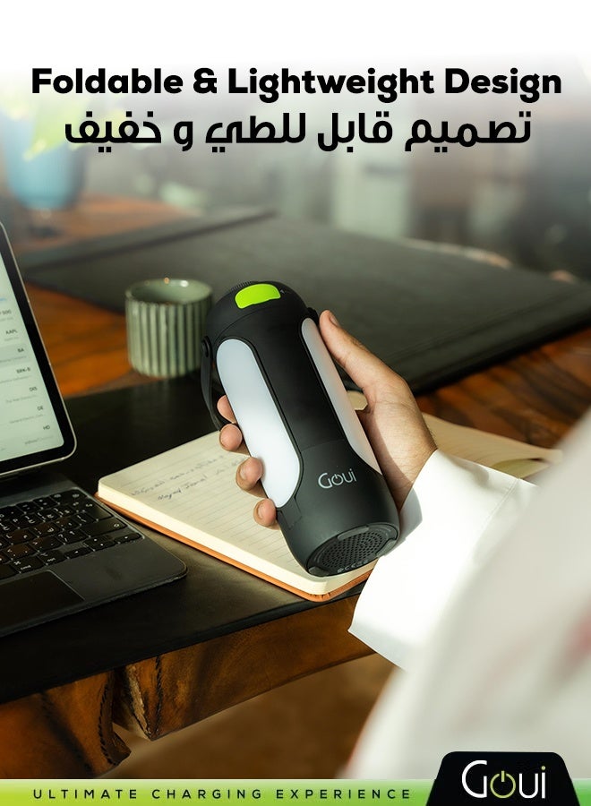جوي ضوء محيطي قابل للطي 3 في 1، مكبر صوت بلوتوث وبنك طاقة 8000 مللي أمبير - أوضاع إضاءة متعددة، تدرج سلس، تصميم محمول، مدخل/مخرج USB-C، عمر بطارية من 30 إلى 100 ساعة - Image 5