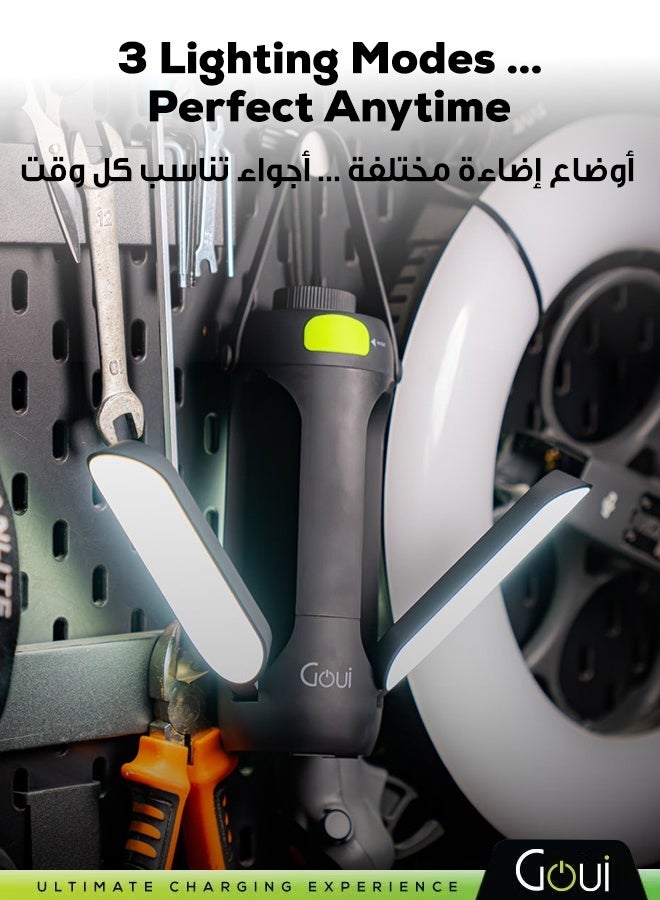 جوي ضوء محيطي قابل للطي 3 في 1، مكبر صوت بلوتوث وبنك طاقة 8000 مللي أمبير - أوضاع إضاءة متعددة، تدرج سلس، تصميم محمول، مدخل/مخرج USB-C، عمر بطارية من 30 إلى 100 ساعة - Image 3