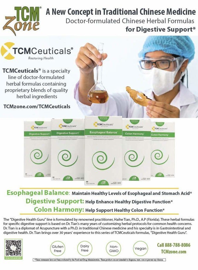 TCM Zone TCMCEUTICALS® توازن المريء 90 كبسولة نباتية - Image 2