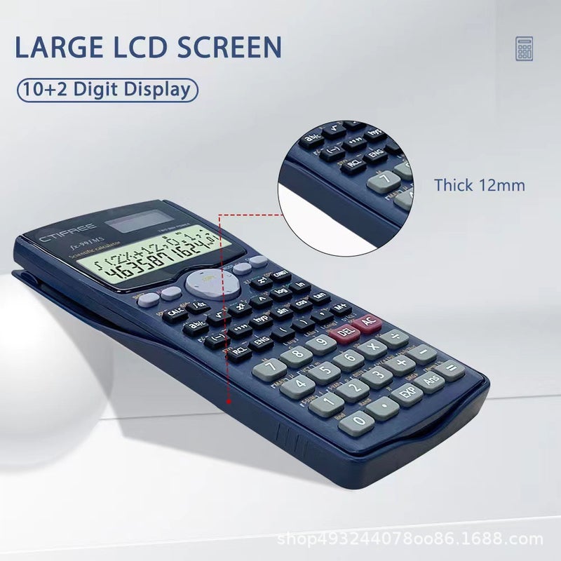 Fx991Ms Function Calculator High School Science Computer Printing Logo - Image 4