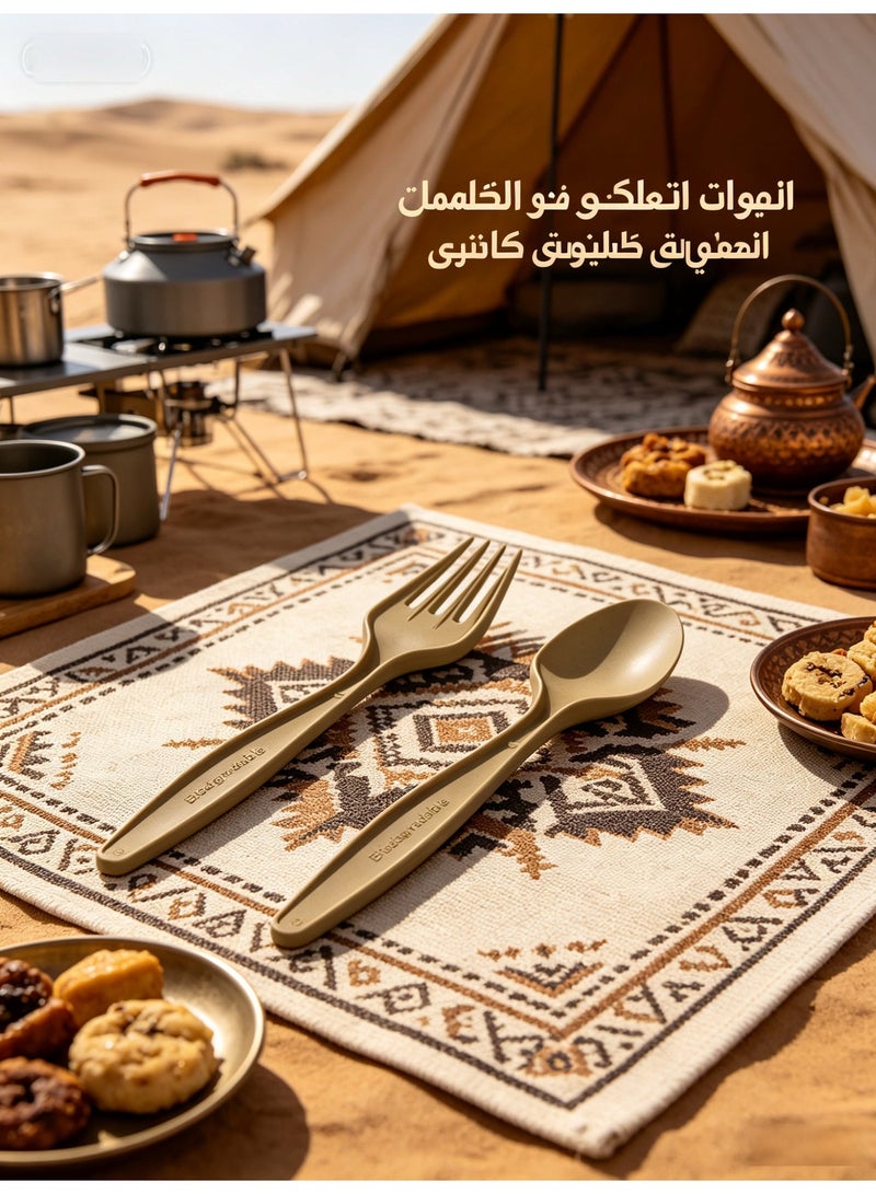 Eco ZXING Cutlery Gift Premium Eco-Friendly Luxury Biodegradable Bamboo Party Tableware Set 150 Count 7 Inch Disposable Forks and Spoons (Brown, Food Grade Bamboo Fiber, Plastic Free, Non - Toxic, 100% Biodegradable & Compostable) for Wedding, Birthday, Picnic & All Event Celebrations, Gift - Image 5