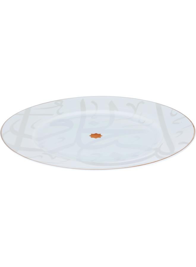 السيف  طقم تقديم عشاء بورسلين سهيل بنمط عربي، 24 قطعة، أبيض - Image 5