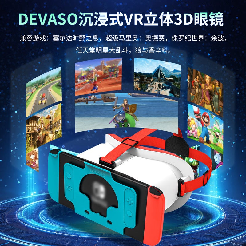 Devaso Nintendo Switch Vr Glasses Ns 1 Christmas Gift 3D Display Oled Mario Accessories - Image 3