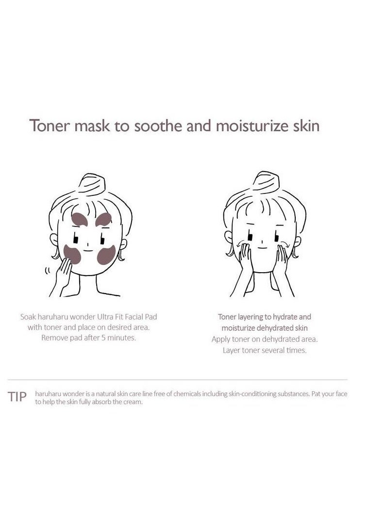 haruharu Wonder - Black Rice Hyaluronic Toner  Ultra Deep Technology 150ml - Image 1