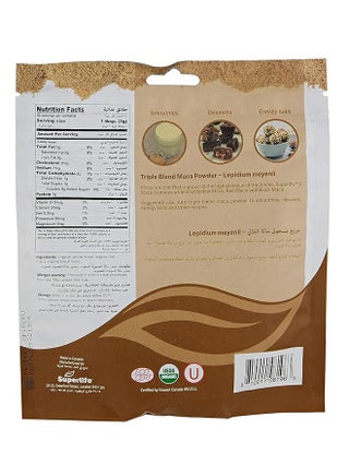 Organic Triple Blend Maca Powder Three Colors Of Maca Root In 1 Ideal For Smoothies 150G - view 2