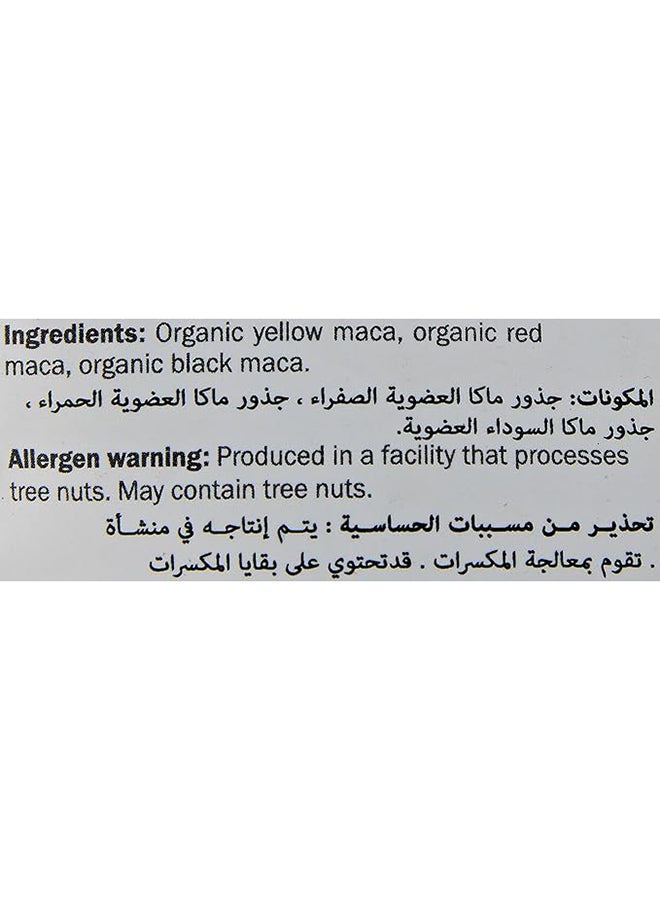 مسحوق مكّا العضوي ثلاثي المزيج ثلاثة ألوان من جذر المكّا في 1 مثالي للعصائر 150غ - view 5