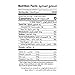 Cortas Orange Blossom Water Cortas 10fl oz - Image 4