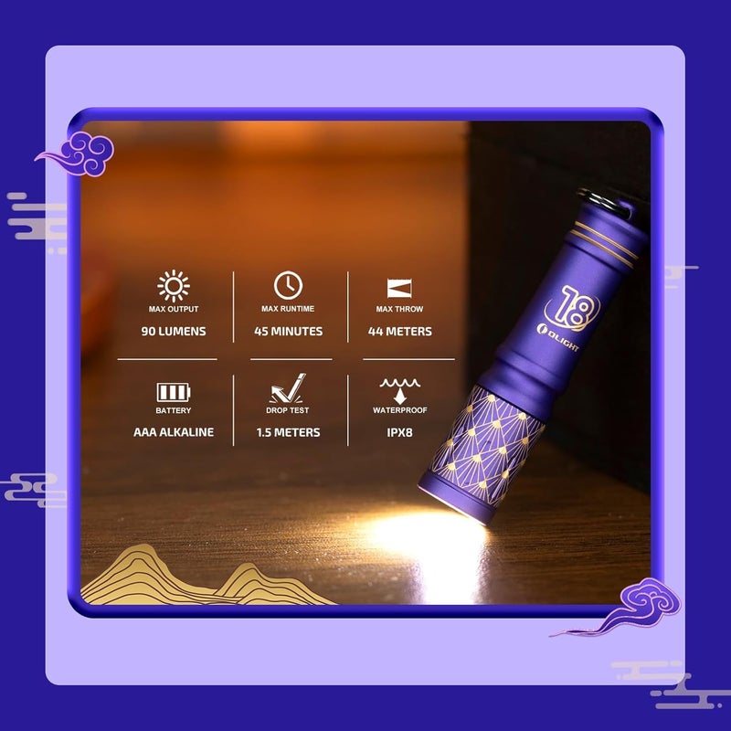 OLIGHT I3E EOS Keychain Flashlight 90 Lumens PMMA TIR Lens with AAA Battery, Waterproof Tiny Flash Light for Night, Outdoor, Camping (Purple Gold) - Image 4