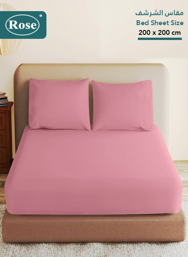 روز طقم شرشف سرير مطاط روز ساده فاخر بجيوب عميقة وأغطية مخدات، طقم من 3 قطع، مايكروفايبر ناعم جيد التهوية وبارد, مقاس مزدوج كينج نفرين 200×200+38 سم, زهري - Image 1
