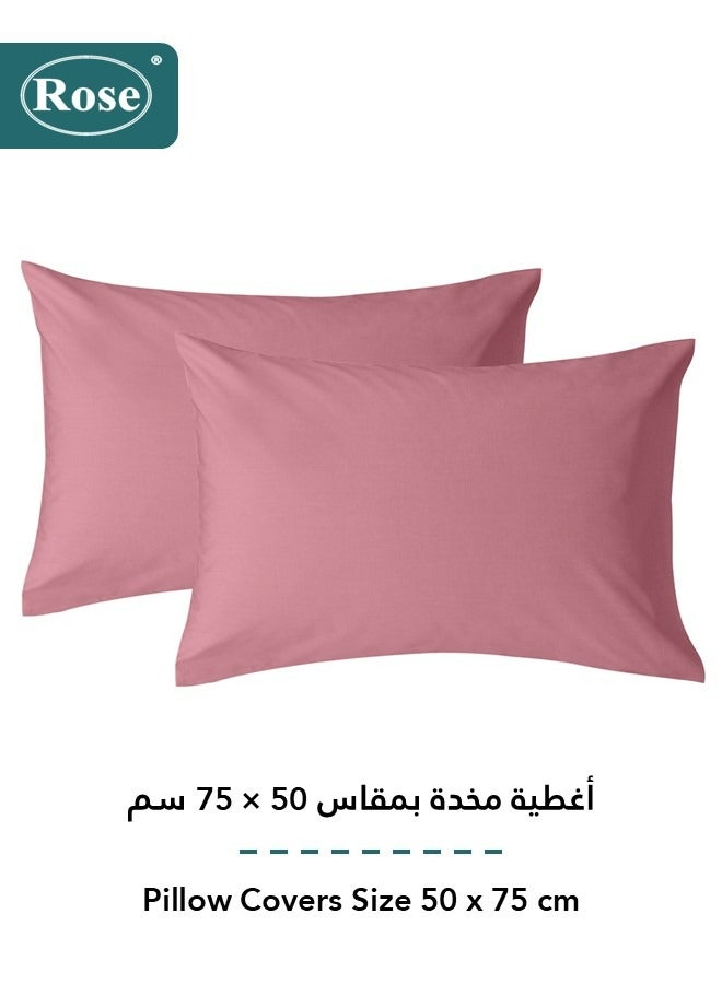 روز طقم شرشف سرير مطاط روز ساده فاخر بجيوب عميقة وأغطية مخدات، طقم من 3 قطع، مايكروفايبر ناعم جيد التهوية وبارد, مقاس مزدوج كينج نفرين 200×200+38 سم, زهري - Image 4