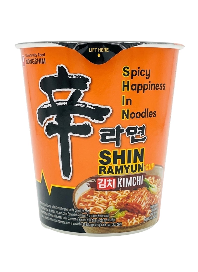 Nongshim Shin Kimchi Cup Noodles - Image 1