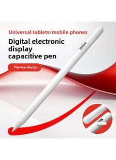 Stylus Active Stylus Pen For IPad Capacitive Pen For AppleAndroid Universal Wide Compatible Tablet-Color:S6-A Digital Display Key Universal Pen (tablet/mobile Phone Universal Digital Screen Key Switch)